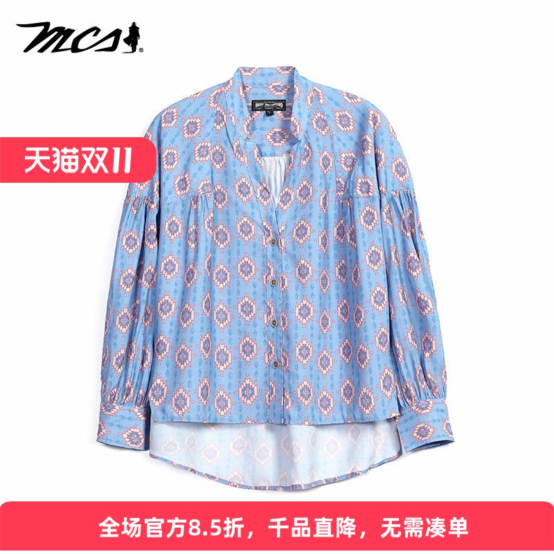 MCS清新慵懒V领印花长袖衬衫