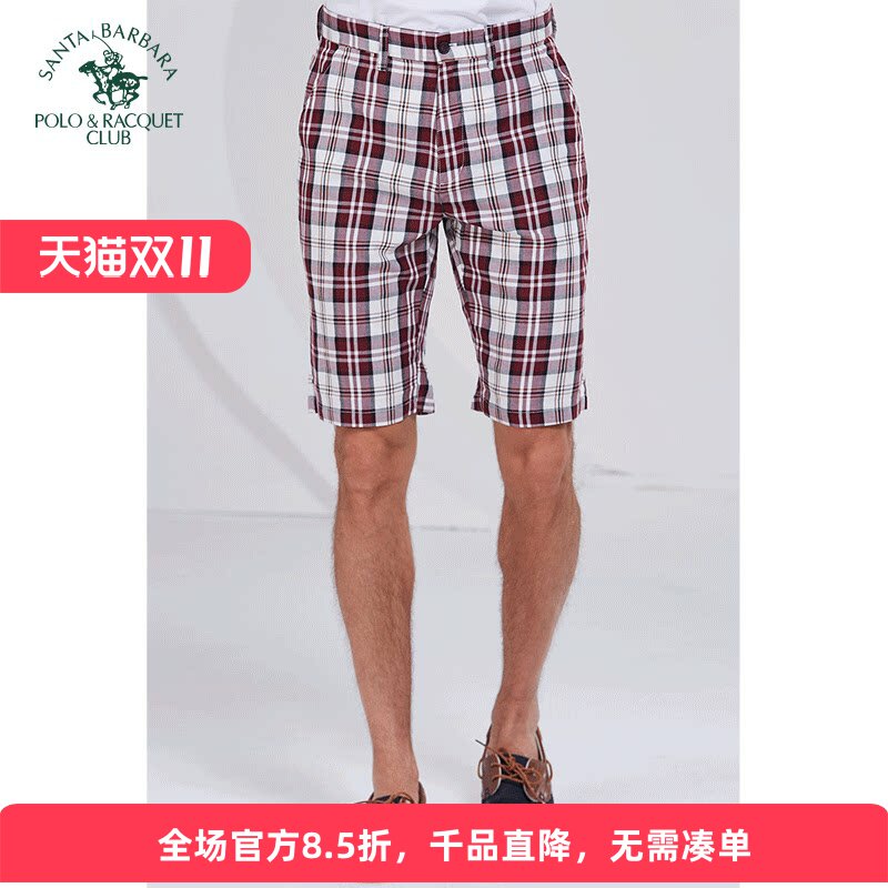 圣大保罗短裤格子花宽松
