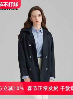 LONDON FOG/伦敦雾女士休闲百搭春款外套短款可脱卸帽派克薄风衣