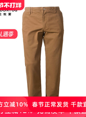 LONDON FOG/伦敦雾品质男装秋冬款商务休闲裤微弹修身版LW14WP109