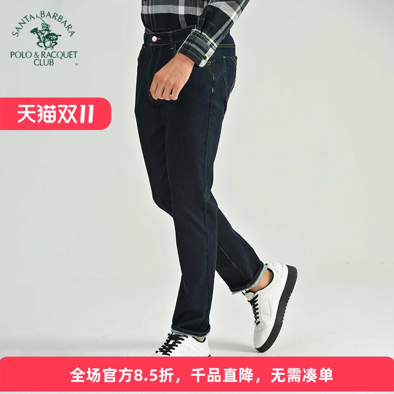 圣大保罗男装牛子裤子秋冬牛仔裤合身潮流百搭休闲长裤男式牛子裤