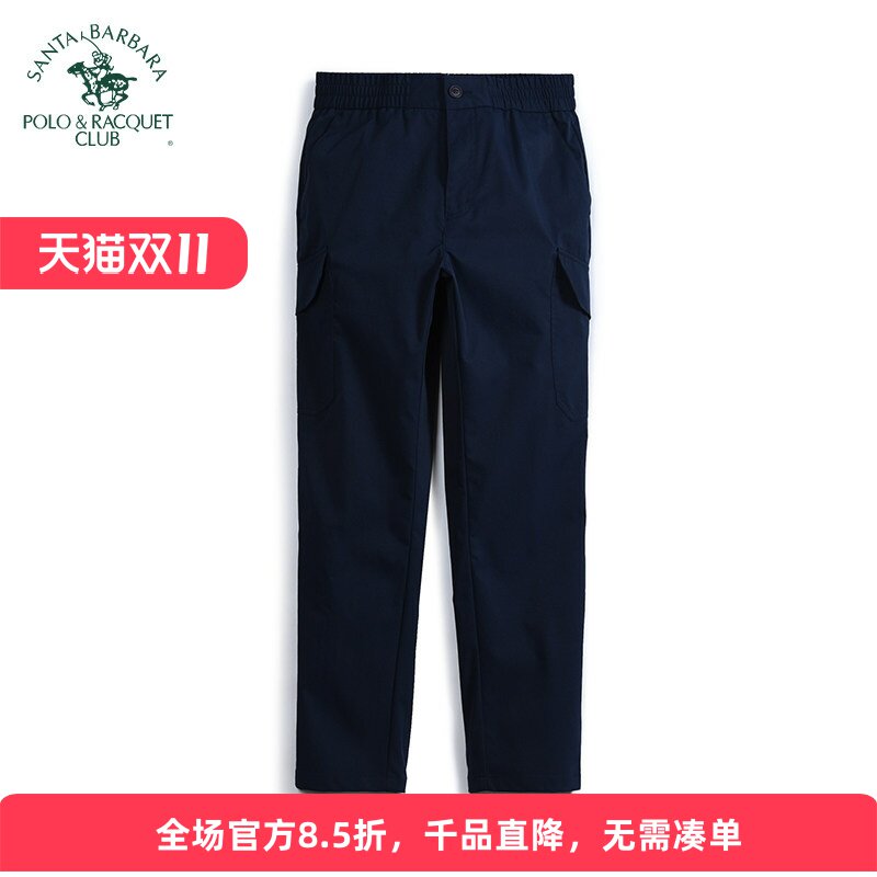 圣大保罗男士凉感薄款工装长裤