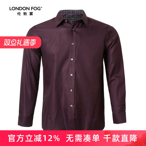 专柜品质保障+赠运费险+10天无理由退换