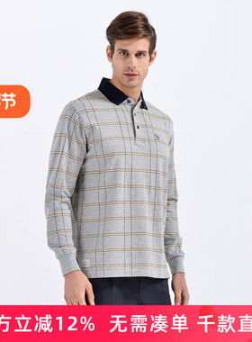 【新品】圣大保罗行货男士商务休闲品质长袖T恤丝光棉PS13KT006