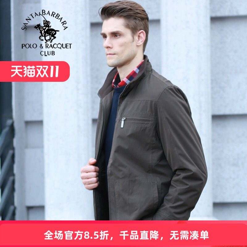 立领大码棉袄商务休闲男士外套
