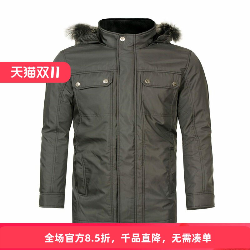 圣大保罗专柜品质立领男棉衣立领连帽POLO中长款厚棉服PW12WJ308