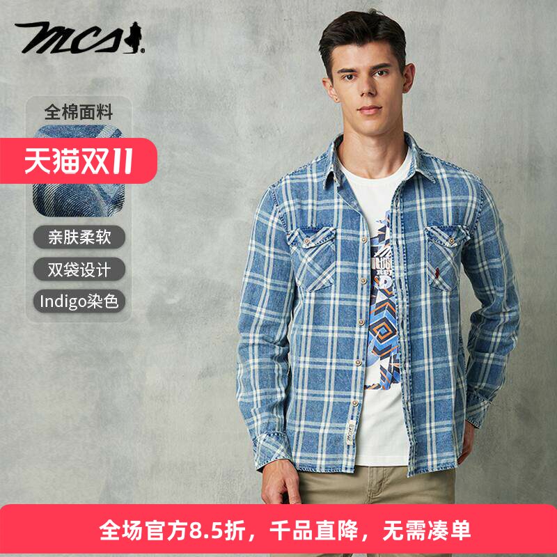 MCS万宝路男装长袖衬衫