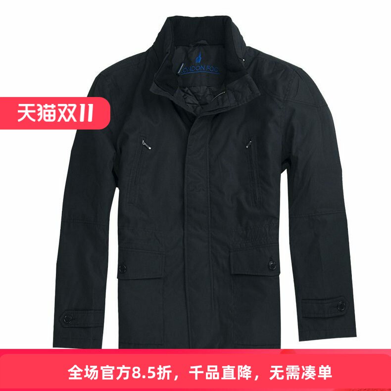 LONDON FOG/伦敦雾男装冬款外套商务休闲防风服棉衣棉服LW11WJ209