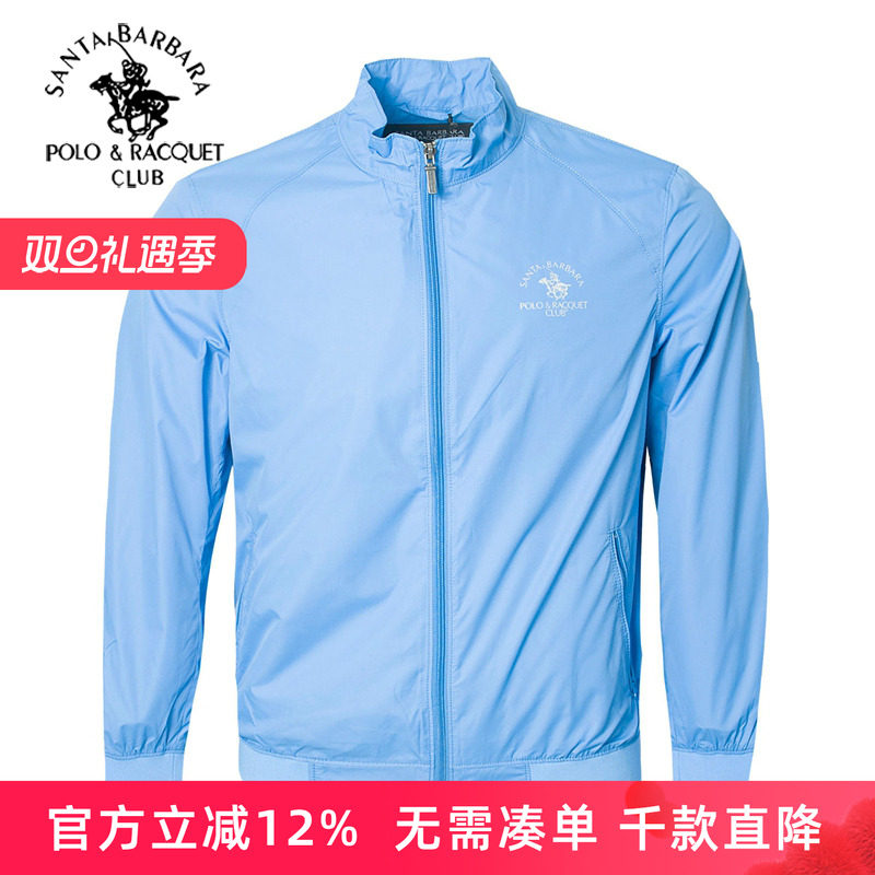 圣大保罗爸爸春装外套中年薄款单夹克衣服男立领休闲衣PS16WJ005