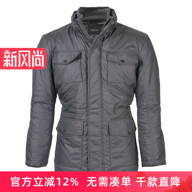 专柜品质保障+赠运费险+10天无理由退换