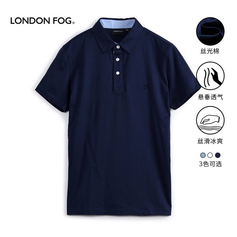 LONDONFOG夏季短袖休闲T恤男