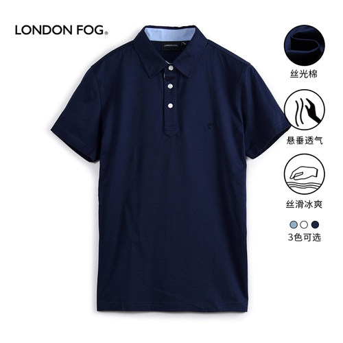 LONDONFOG夏季短袖休闲T恤男