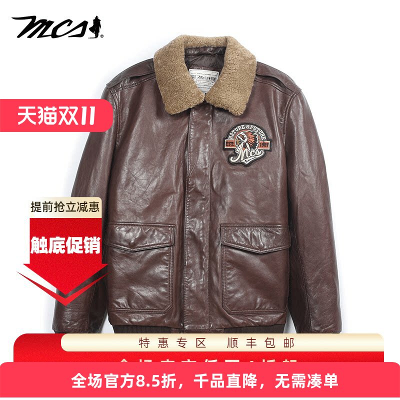 MCS绵羊皮真皮皮衣冬款羽绒外套