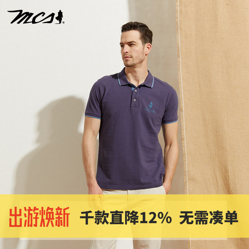 MCS男装商场同款夏季男翻领短袖polo衫纯棉休闲翻领半袖t恤KT302M