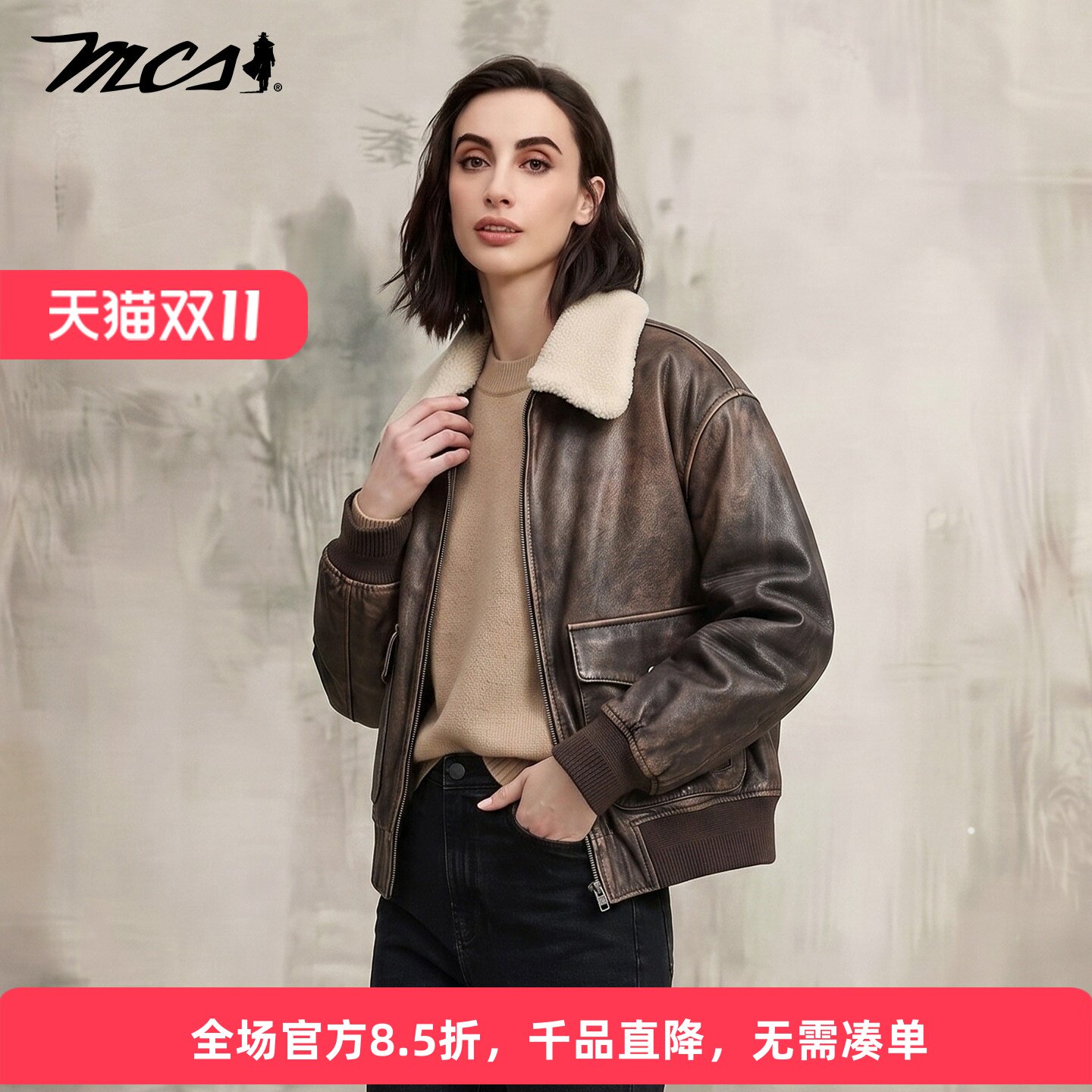 MCS万宝路女装牛皮机车风真皮外套毛领羽绒皮衣美式复古冬季翻领