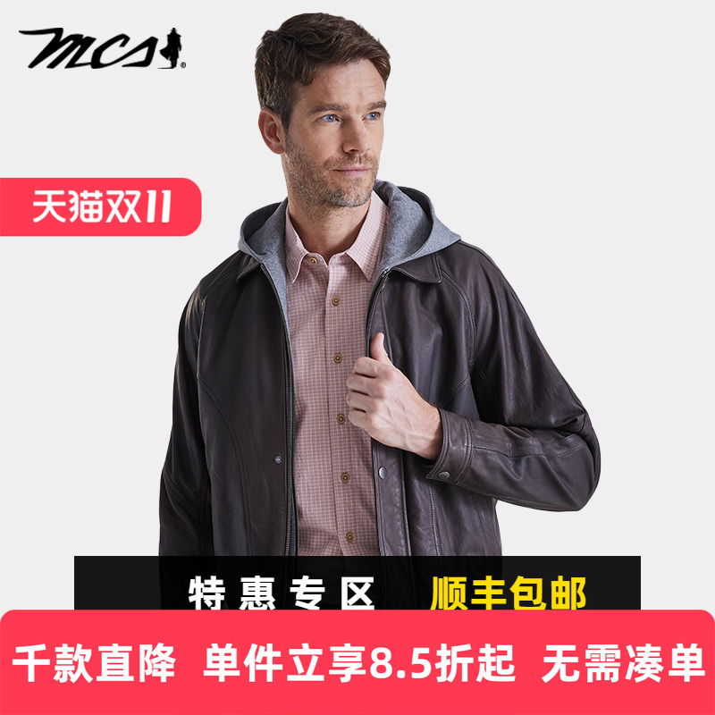 MCS男士立领夹克外套绵羊皮外套