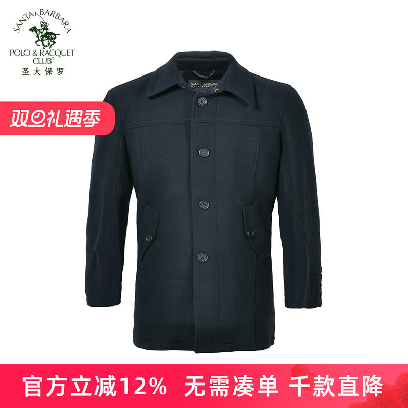 圣大保罗男装外套羊毛呢大衣男款中长款呢子上衣中年款爸爸装大码