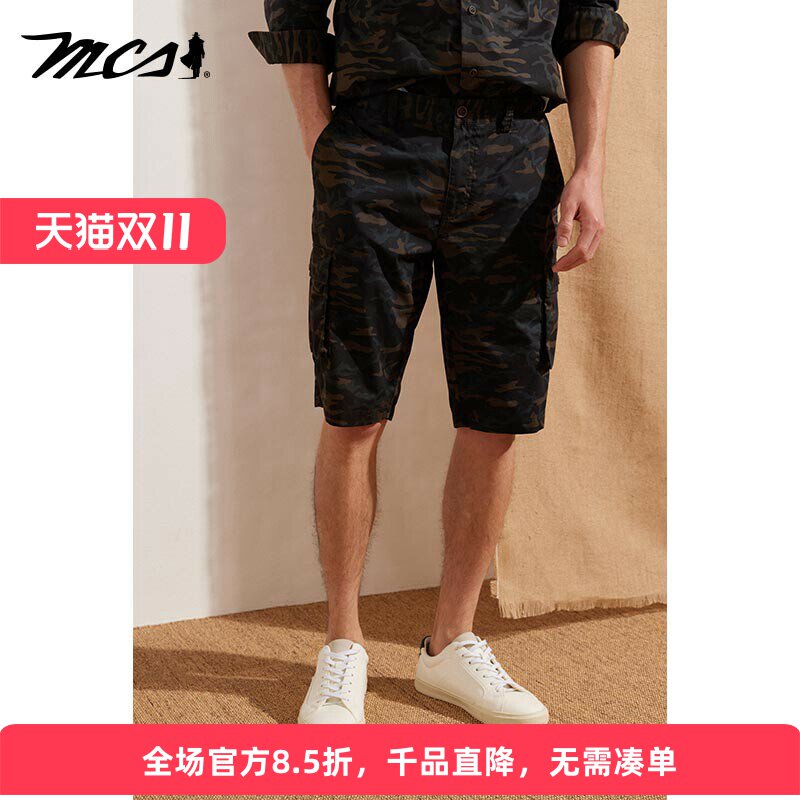 MCS短裤多袋休闲宽松裤子