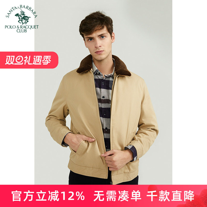 圣大保罗专柜正品直营大码商务休闲男装翻领男士商务休闲保暖棉衣
