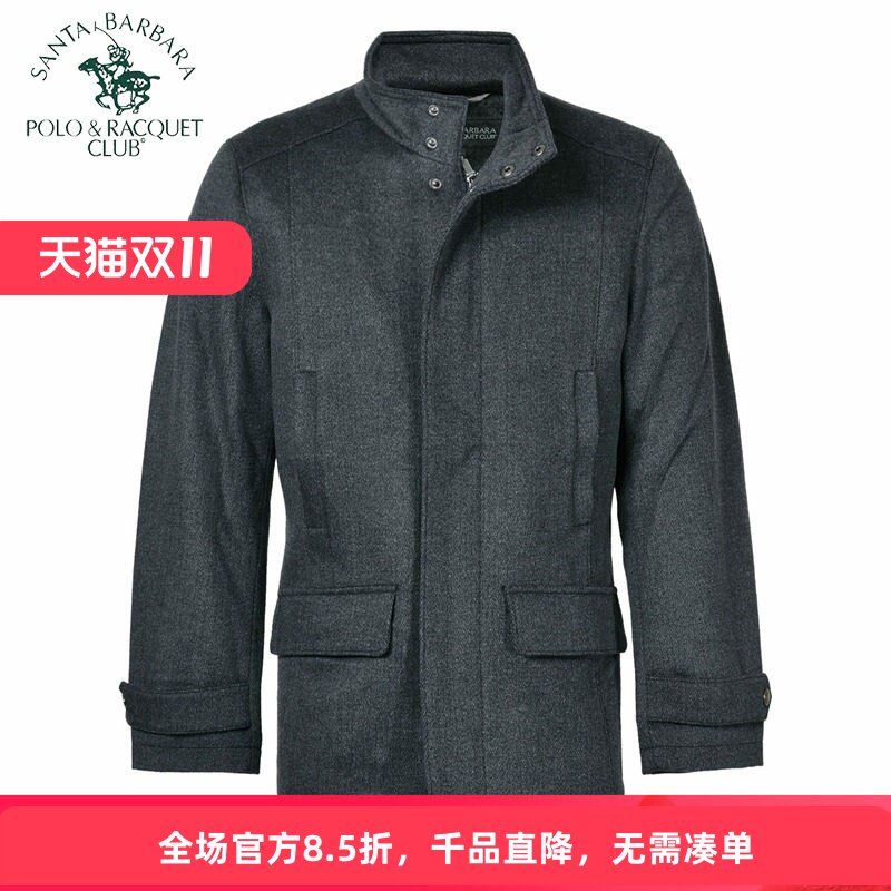 外套立领大码商务休闲夹克爸爸装