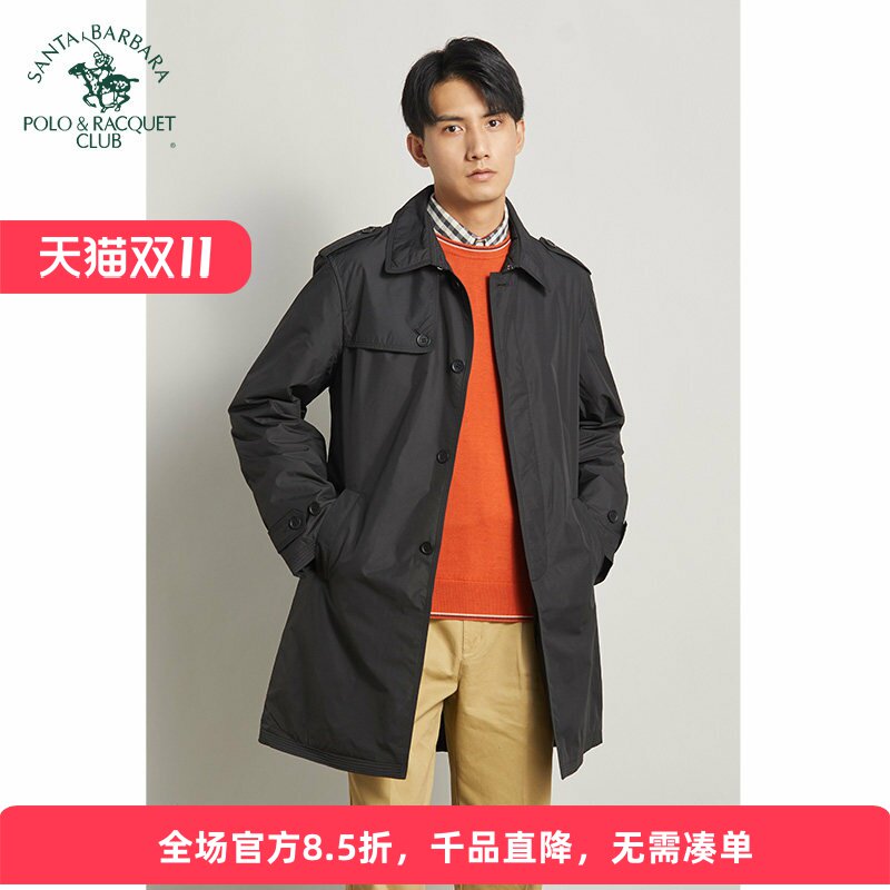 圣大保罗男士秋冬防风中长风衣