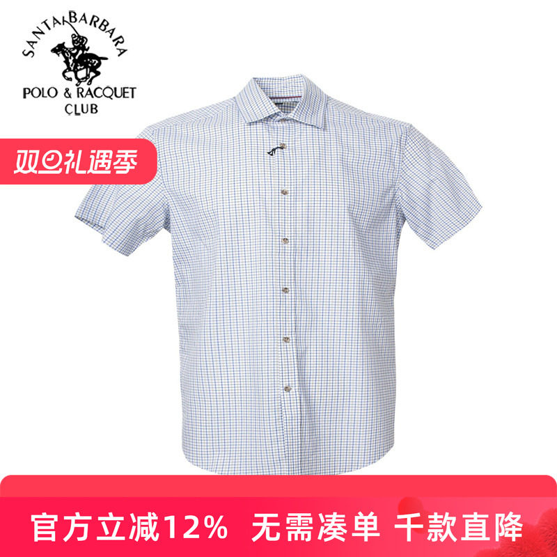 圣大保罗男装专柜夏季新款合身商务休闲男短袖格子衬衫PS17WH123