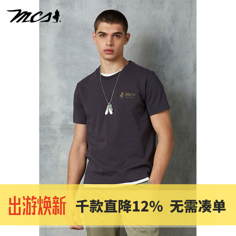 MCS万宝路男装短袖宽松夏季新款纯棉舒适透气简约百搭短袖T恤男夏