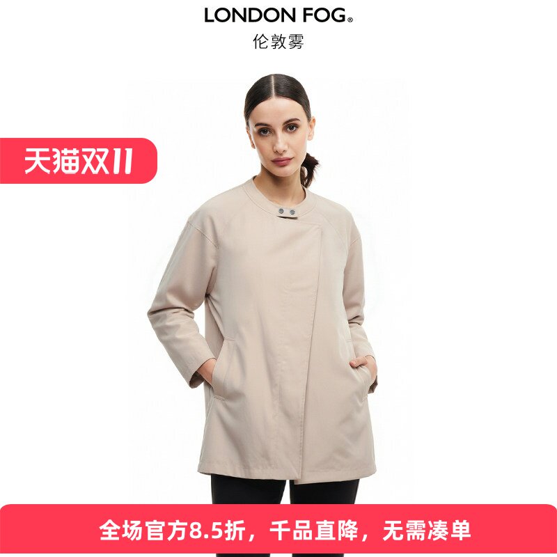 伦敦雾英伦女中长收腰通勤风衣