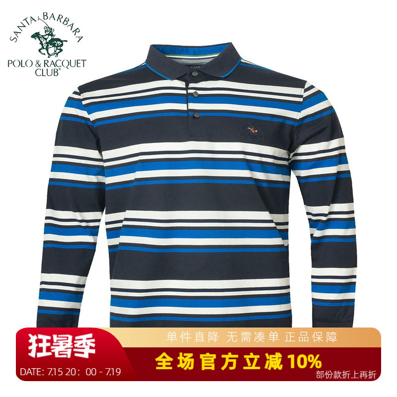 圣大保罗男装秋冬款翻领商务休闲长袖t恤polo衫中年款pw18kt005m