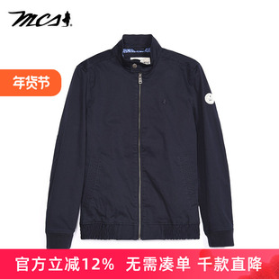MCS万宝路专柜男装立领机车款秋冬休闲夹克男士外套立领洗水上衣