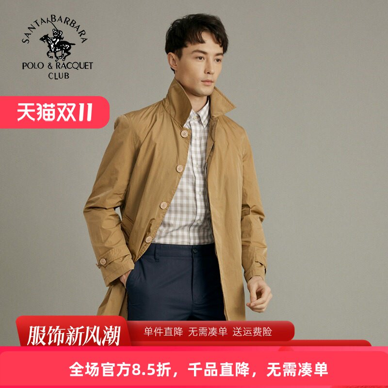 薄款商务休闲单排扣风衣秋季新品