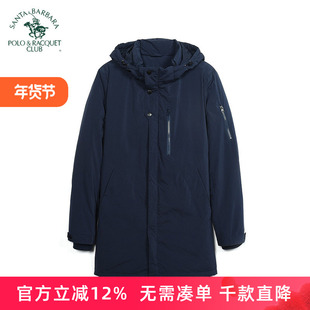 圣大保罗男装冬装中年父亲装羽绒服外套保暖宽松休闲白鸭绒男加厚