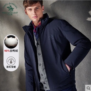 圣大保罗男装秋冬涤纶商务合身羽绒服白鸭绒立领纯色保暖羽绒服男