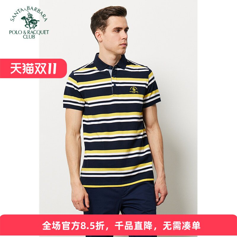 圣大保罗男装短袖t恤夏装新款翻领POLO衫时尚潮牌休闲条纹半袖t恤