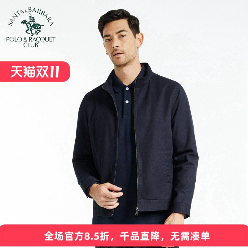 圣大保罗立领休闲夹克男装正品