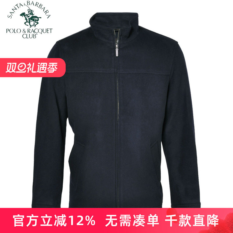 圣大保罗男装中老人外套肥版冬款立领毛呢夹克羊毛冬装PW13WJ401