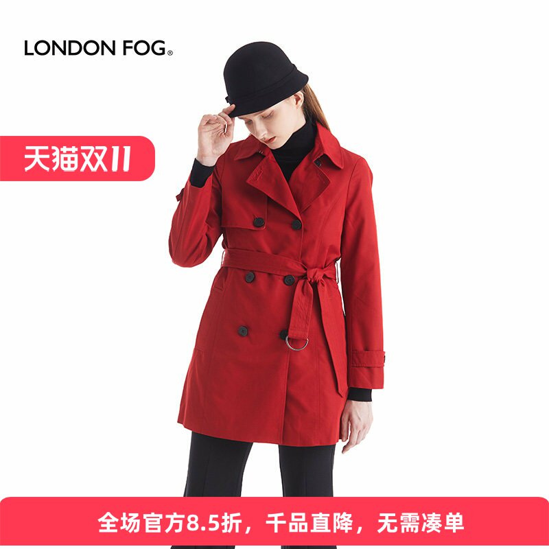 LONDON FOG/伦敦雾女装英伦风可拆内胆风衣冬外套休闲百搭中长款