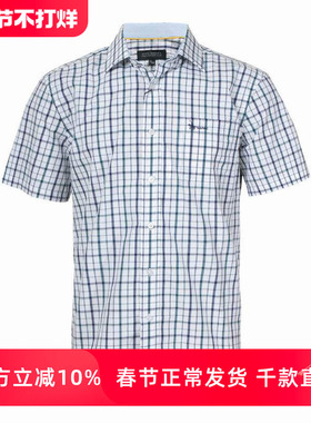 圣大保罗专柜品质行货夏款棉质格子欧版短袖衬衣衬衫PS13WH110