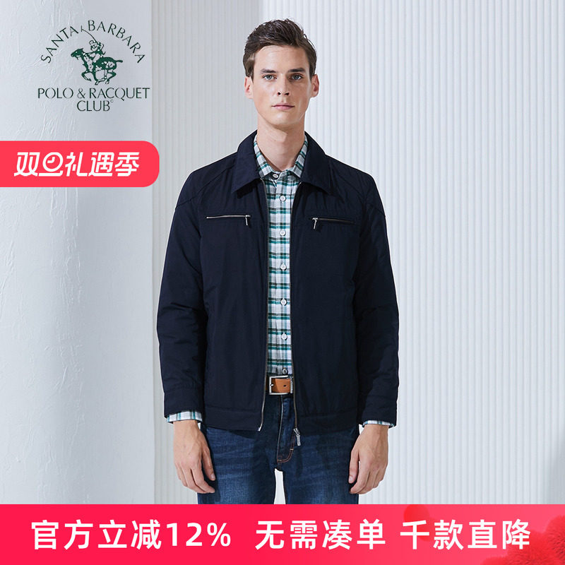 圣大保罗品质男装冬款父亲装中年商务休闲大码棉衣夹克PW14WJ208