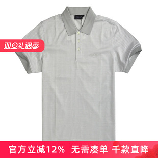 FOG 短袖 伦敦雾男装 丝光棉男士 t恤LS11KT210 商务休闲欧版 LONDON