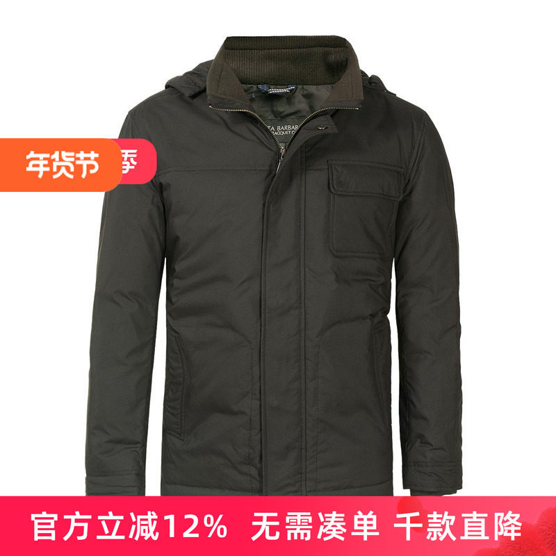 圣大保罗男装大码冬装新款可拆卸帽大码保暖POLO羽绒服PW12WJ802