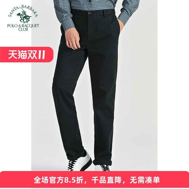 圣大保罗休闲长裤无褶中腰