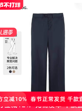 伦敦雾/london fog男装宽松长裤夏季薄款松身畅销款天丝棉休闲裤