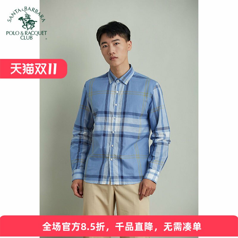 圣大保罗男装棉麻休闲长袖衬衫