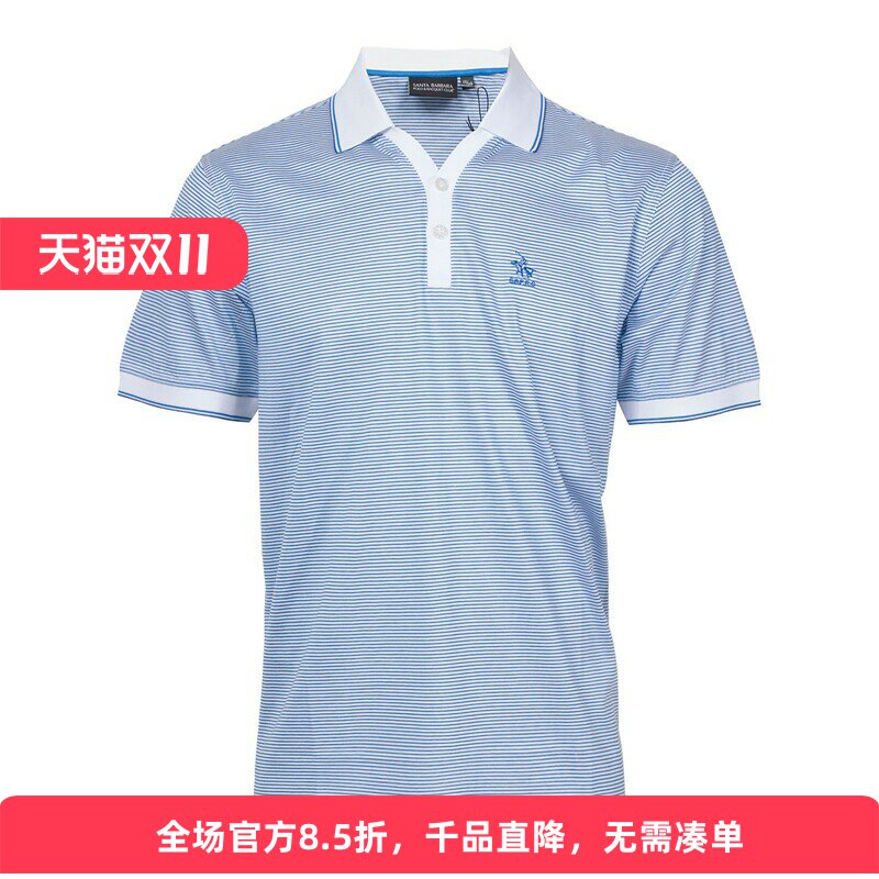 圣大保罗品质行货夏款男装条纹蚕丝+棉休闲真丝短袖T恤PS13KT516