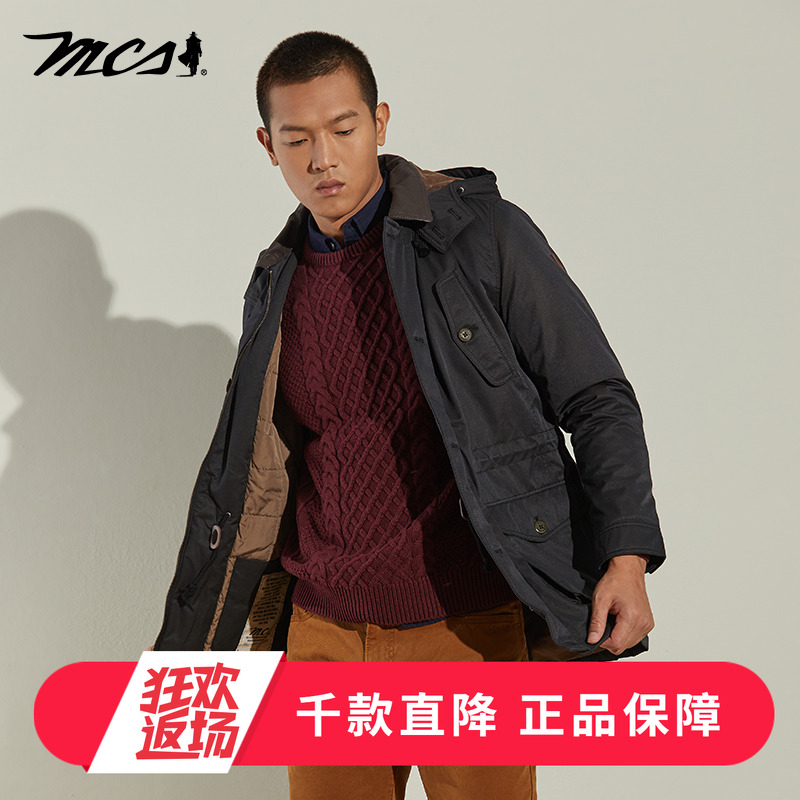MCS万宝路男装冬季棉衣