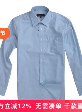 LONDON FOG/伦敦雾品质棉制牛津纺男士秋冬长袖衬衫衬衣LS11WH003