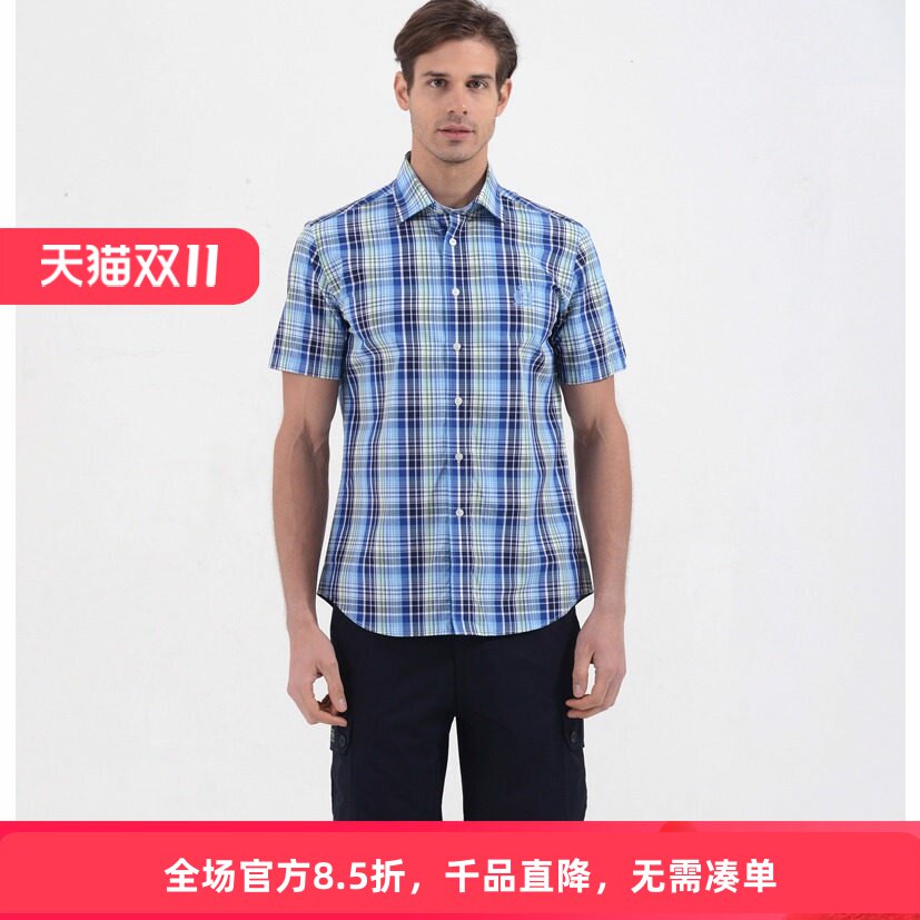 圣大保罗专柜品质男装夏季款商务休闲棉质中年短袖衬衫PS13WH119
