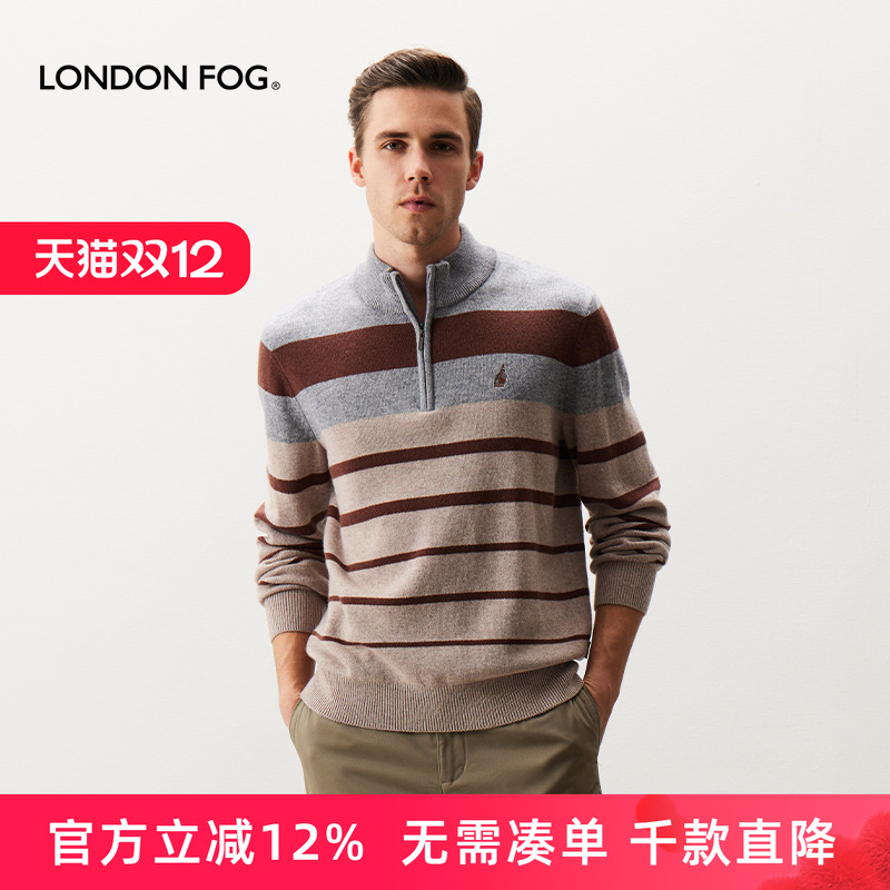 LONDONFOG/伦敦雾男装羊绒衫