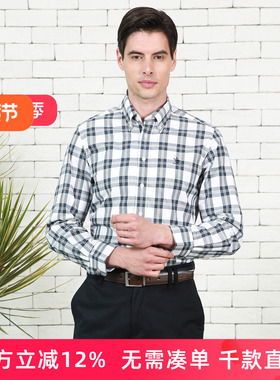 圣大保罗专柜男士秋冬厚款法兰绒休闲格子长袖衬衫衬衣PW12WH026